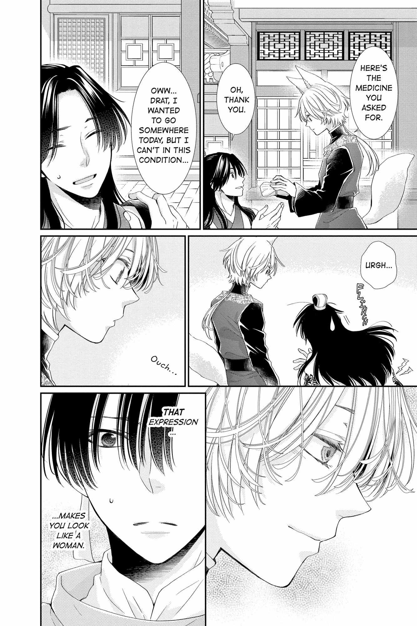 Read Ou no Kemono EN Manga Online