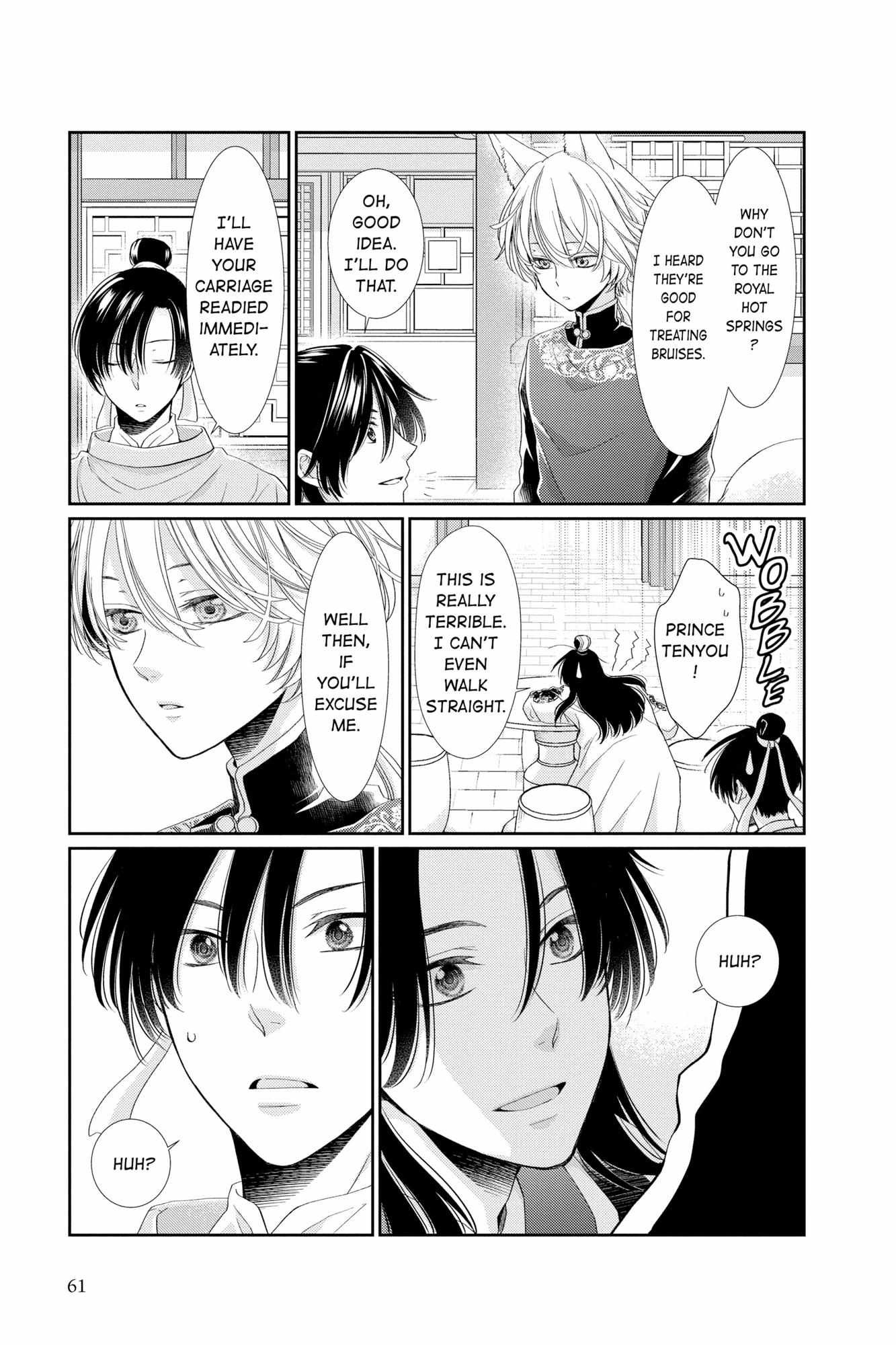Read Ou no Kemono EN Manga Online
