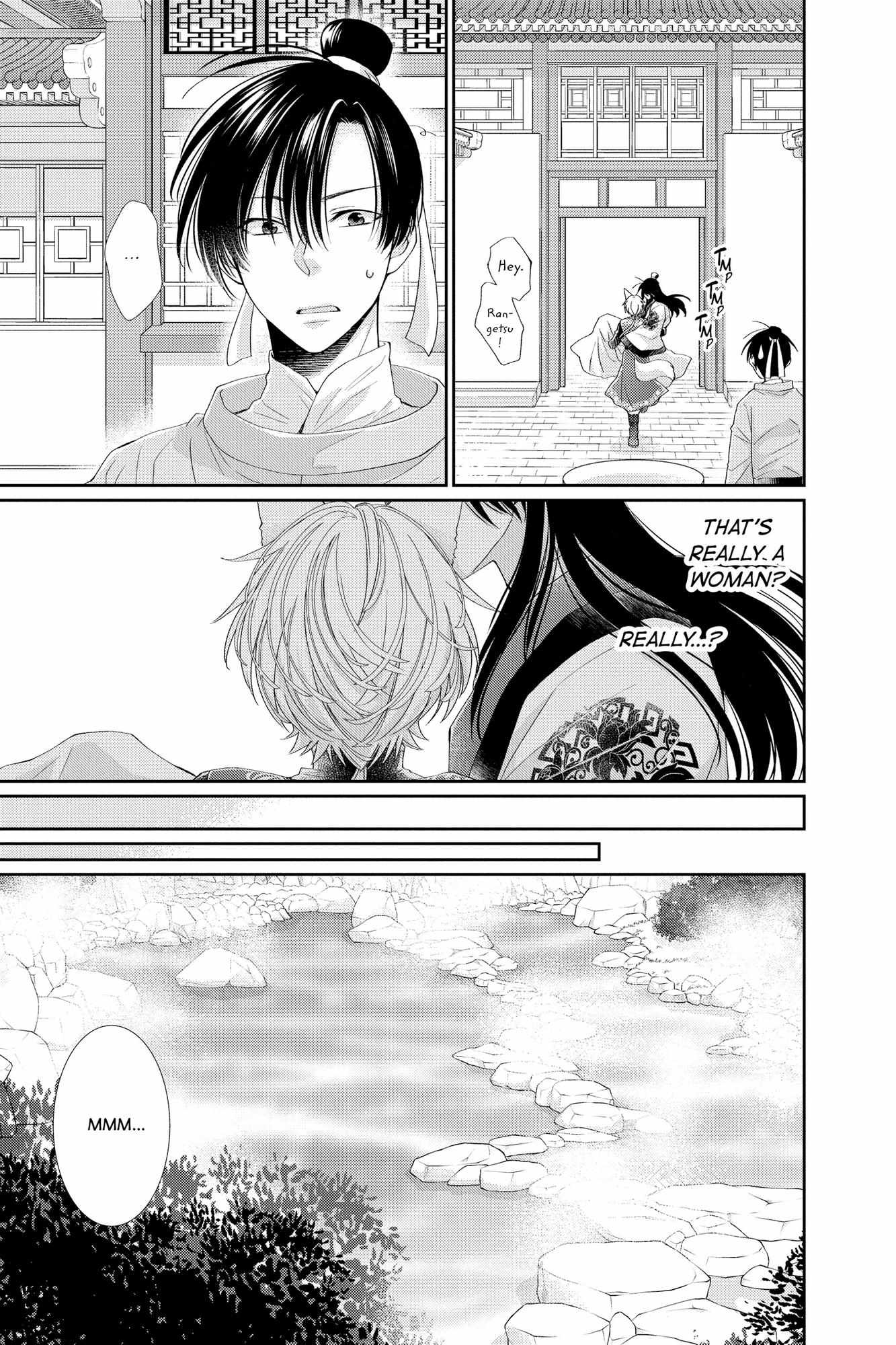 Read Ou no Kemono EN Manga Online