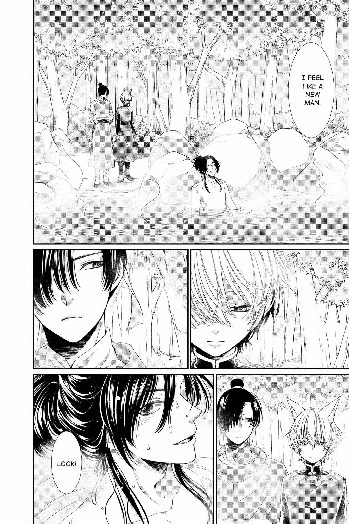 Read Ou no Kemono EN Manga Online