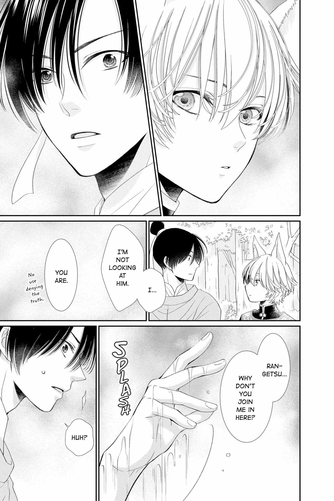 Read Ou no Kemono EN Manga Online
