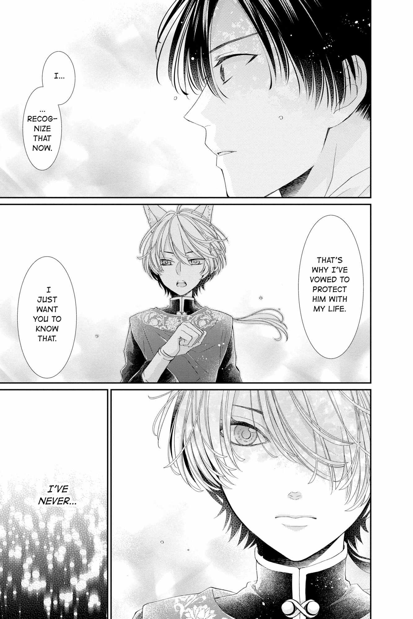 Read Ou no Kemono EN Manga Online