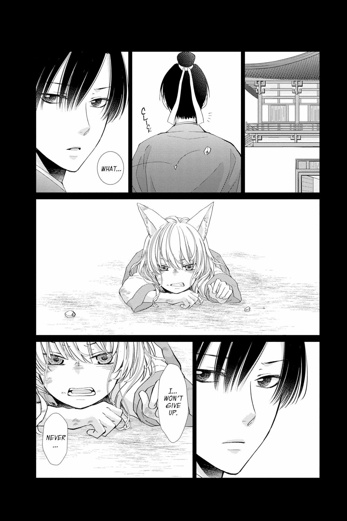 Read Ou no Kemono EN Manga Online