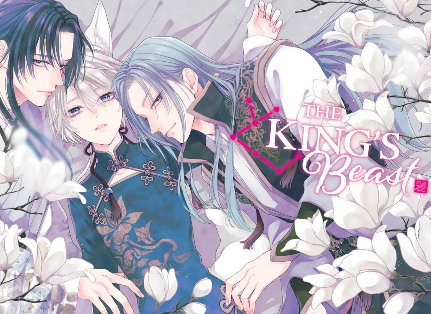 Read Ou no Kemono EN Manga Online