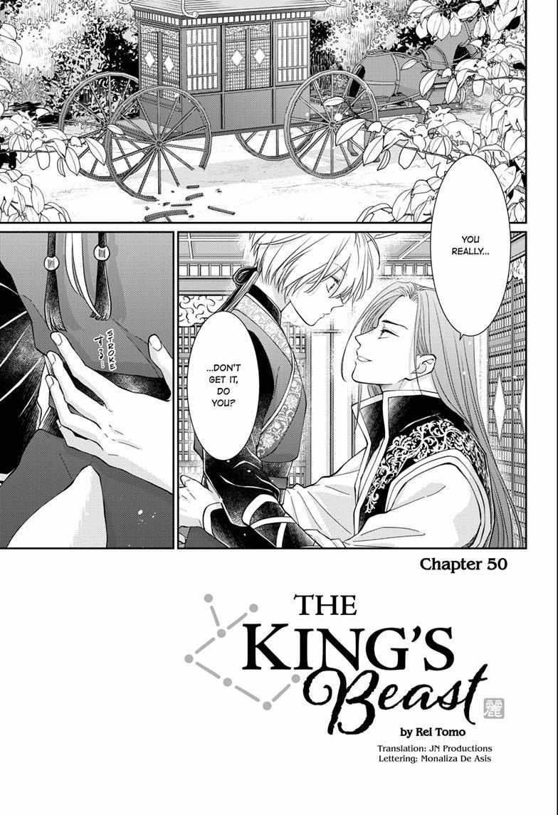 Read Ou no Kemono EN Manga Online