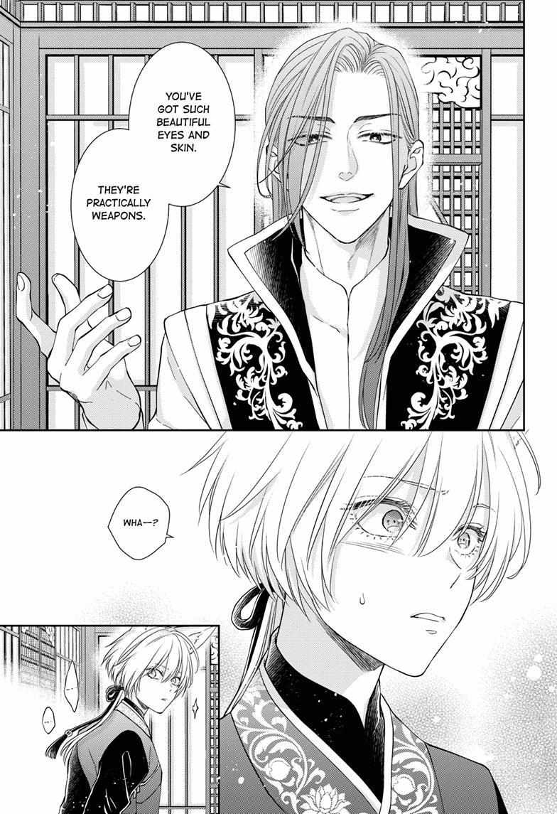 Read Ou no Kemono EN Manga Online