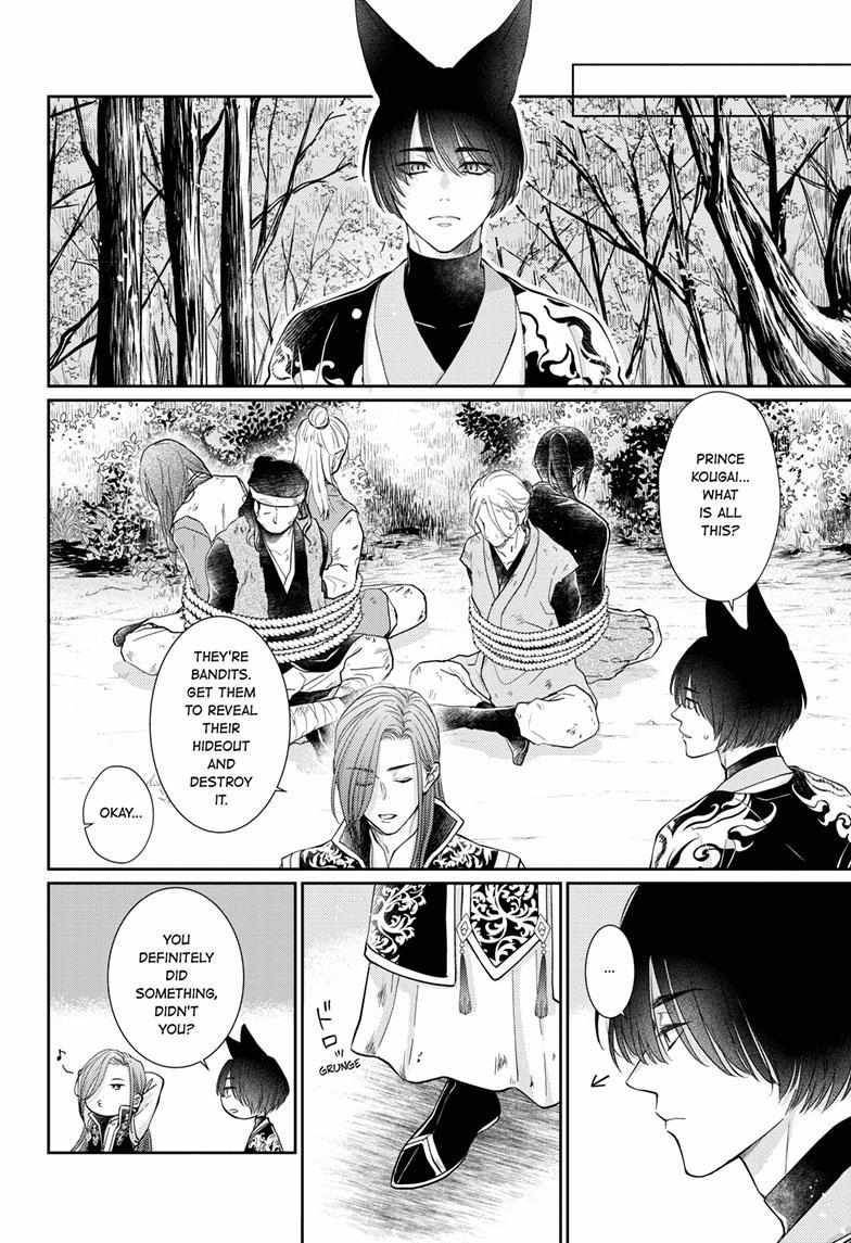 Read Ou no Kemono EN Manga Online