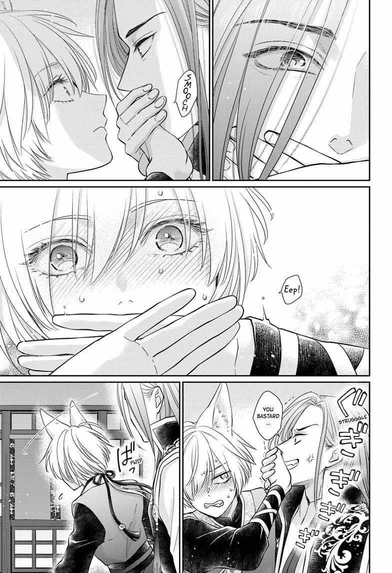 Read Ou no Kemono EN Manga Online