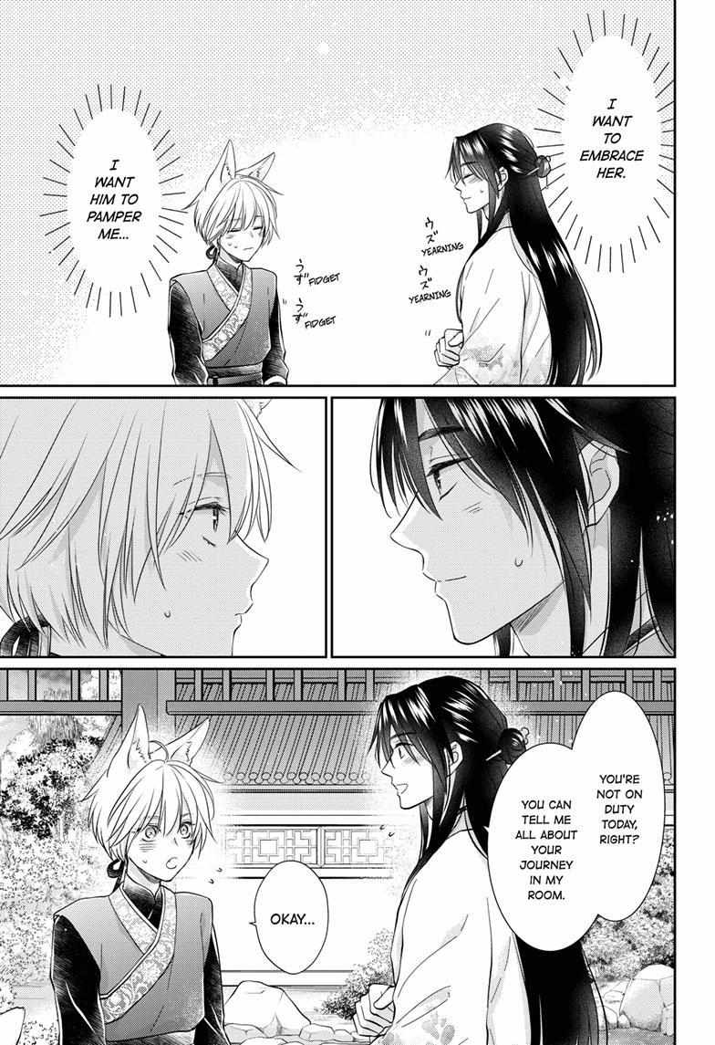 Read Ou no Kemono EN Manga Online