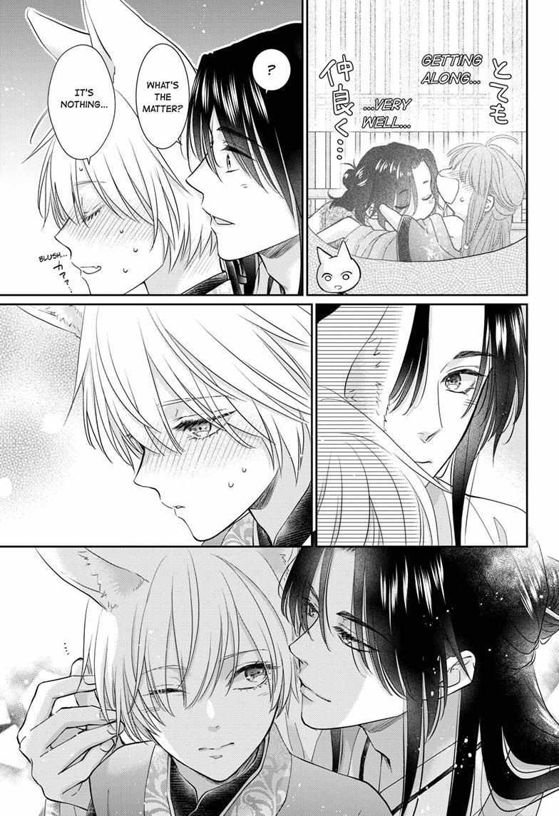 Read Ou no Kemono EN Manga Online