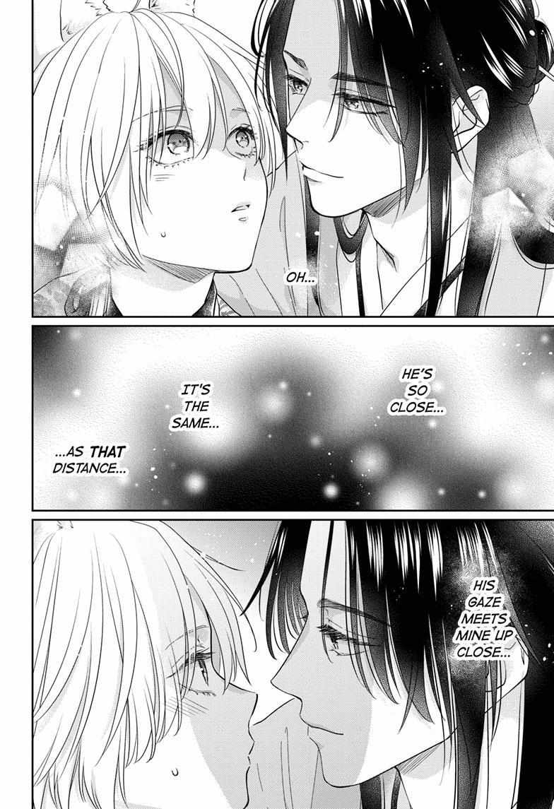 Read Ou no Kemono EN Manga Online