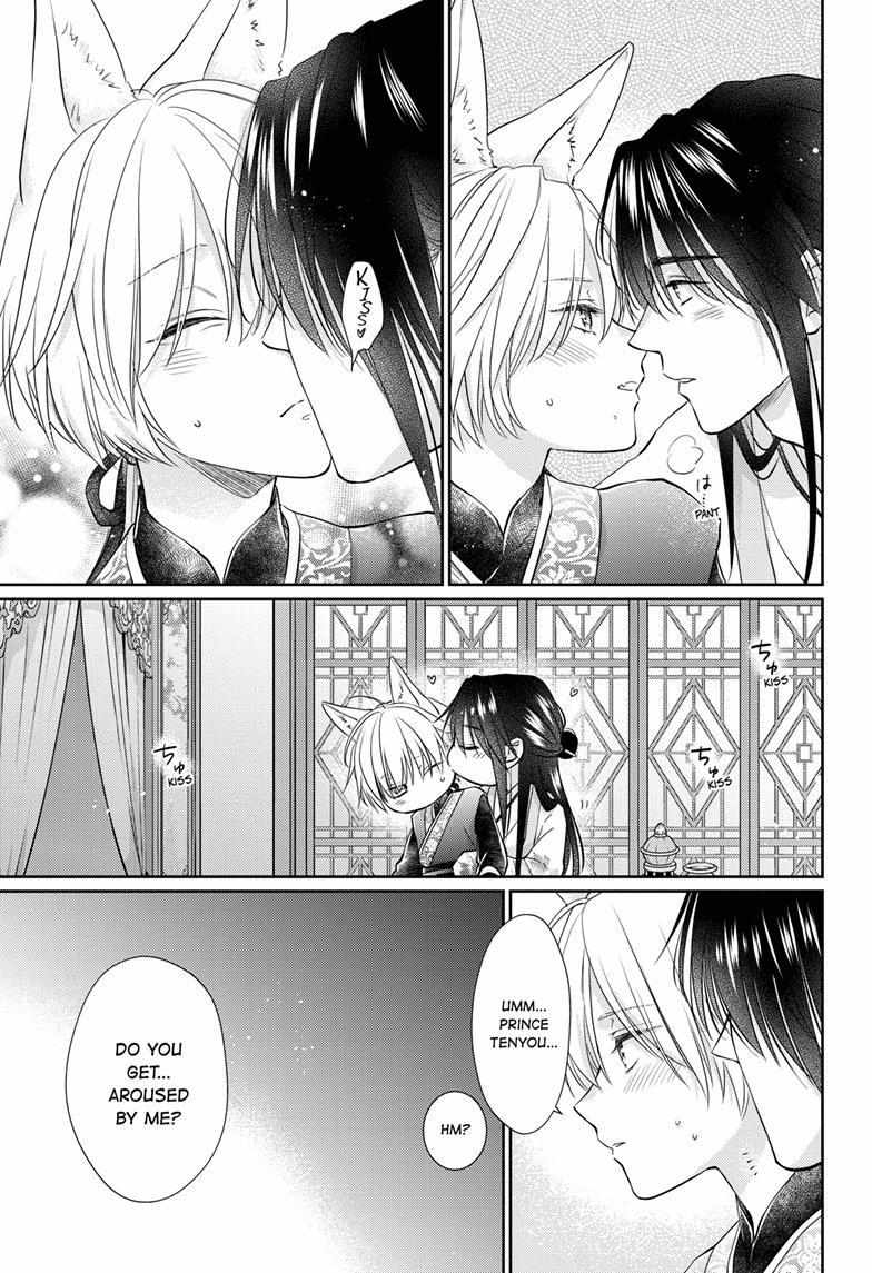 Read Ou no Kemono EN Manga Online