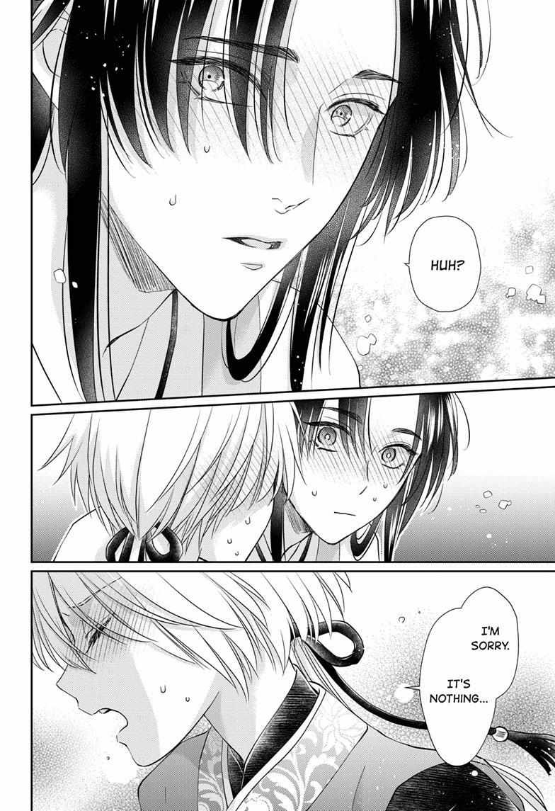Read Ou no Kemono EN Manga Online
