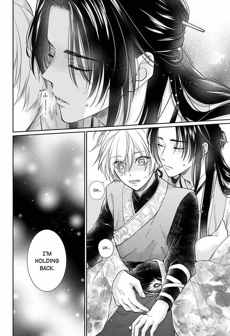 Read Ou no Kemono EN Manga Online