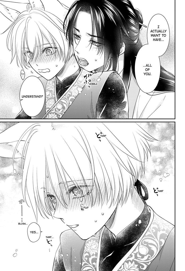 Read Ou no Kemono EN Manga Online