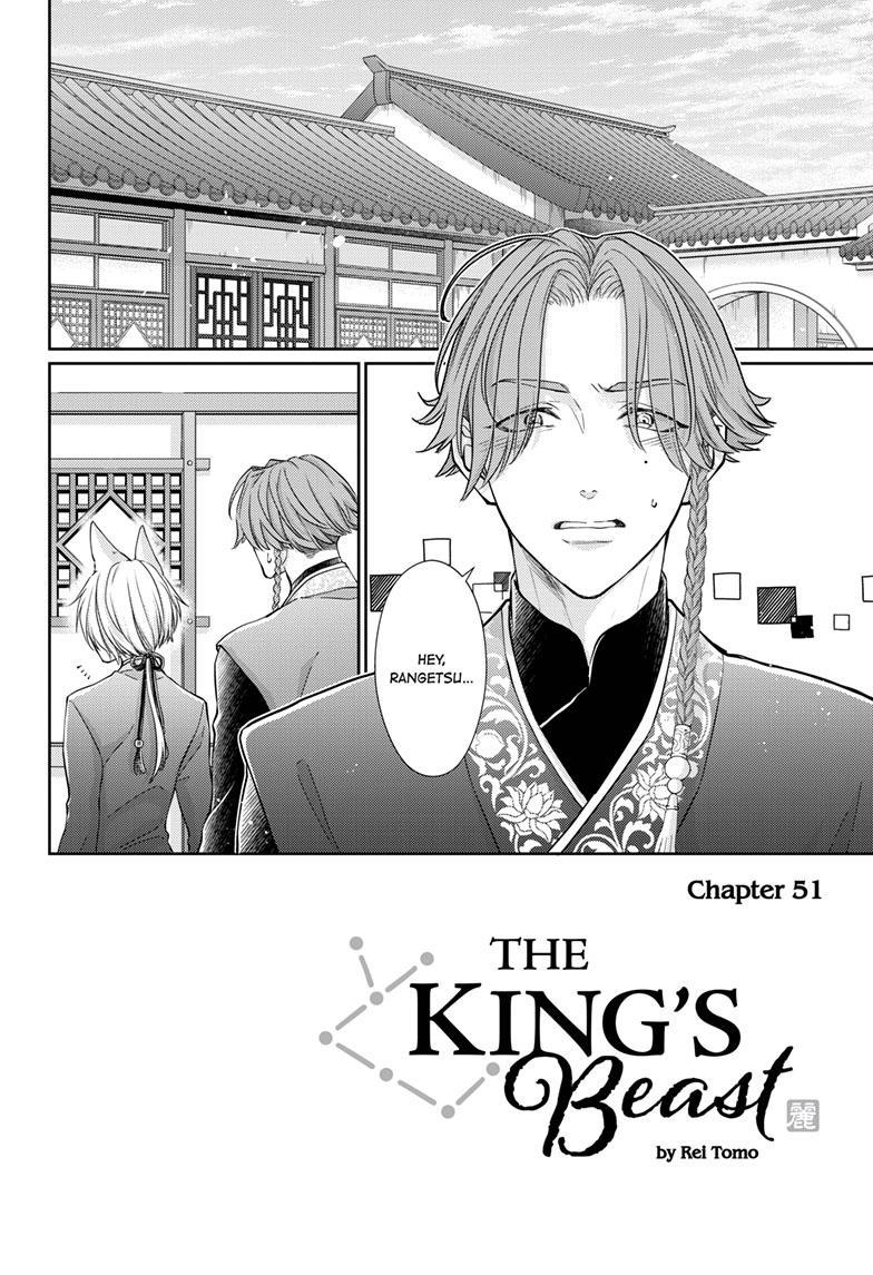 Read Ou no Kemono EN Manga Online