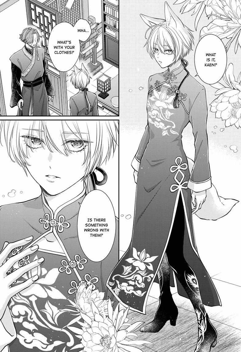 Read Ou no Kemono EN Manga Online
