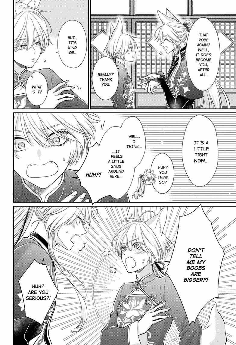 Read Ou no Kemono EN Manga Online