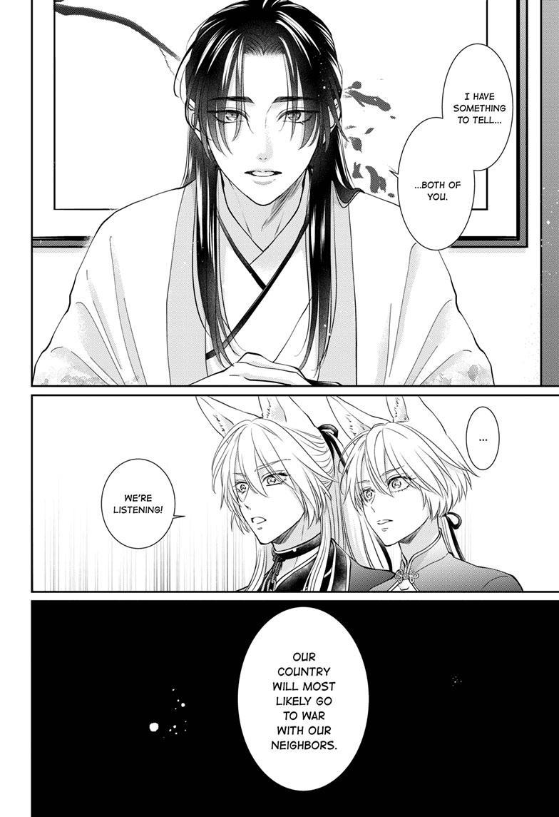 Read Ou no Kemono EN Manga Online