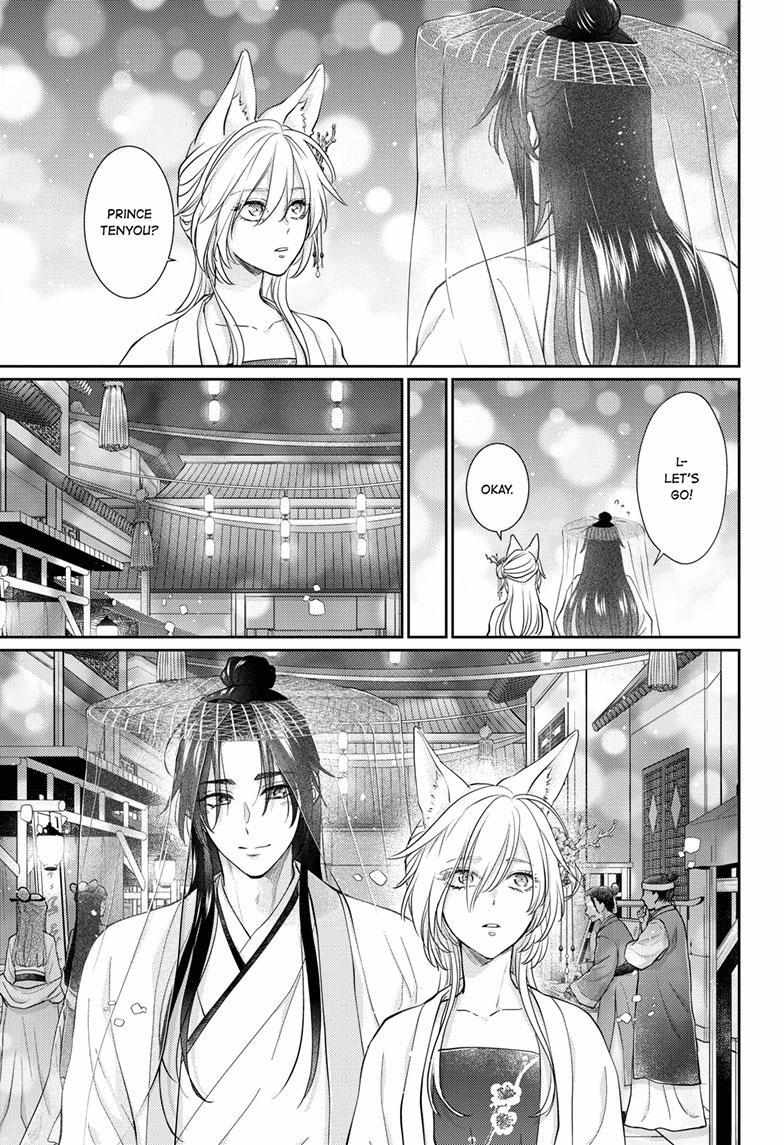 Read Ou no Kemono EN Manga Online