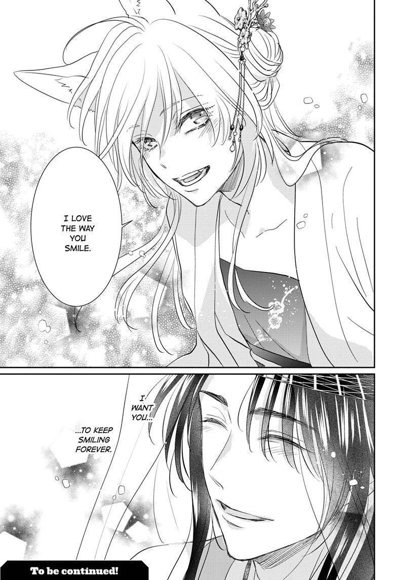 Read Ou no Kemono EN Manga Online