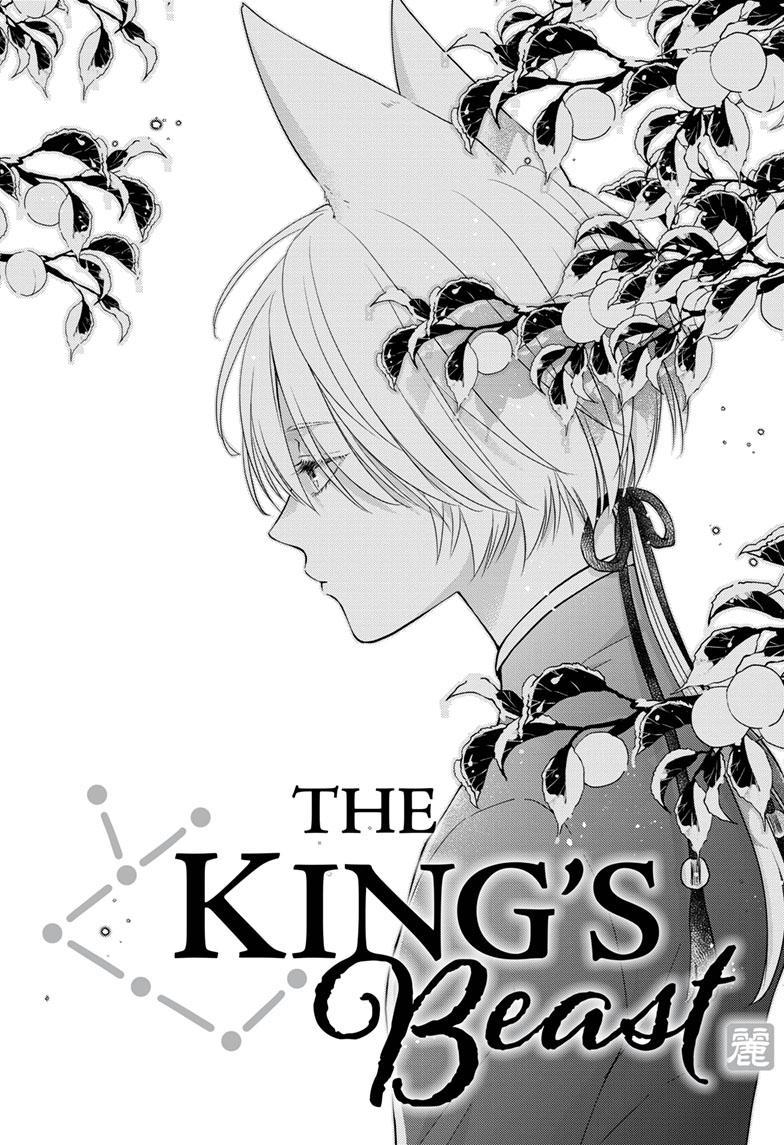 Read Ou no Kemono EN Manga Online
