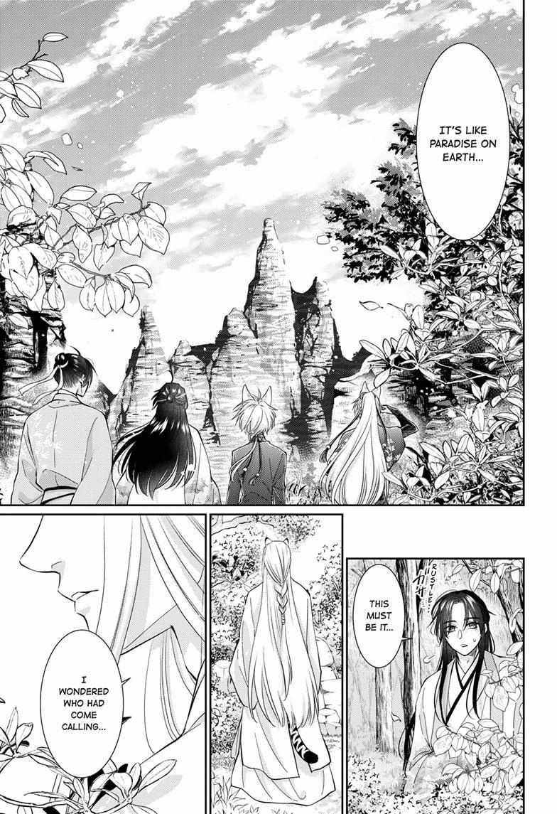 Read Ou no Kemono EN Manga Online
