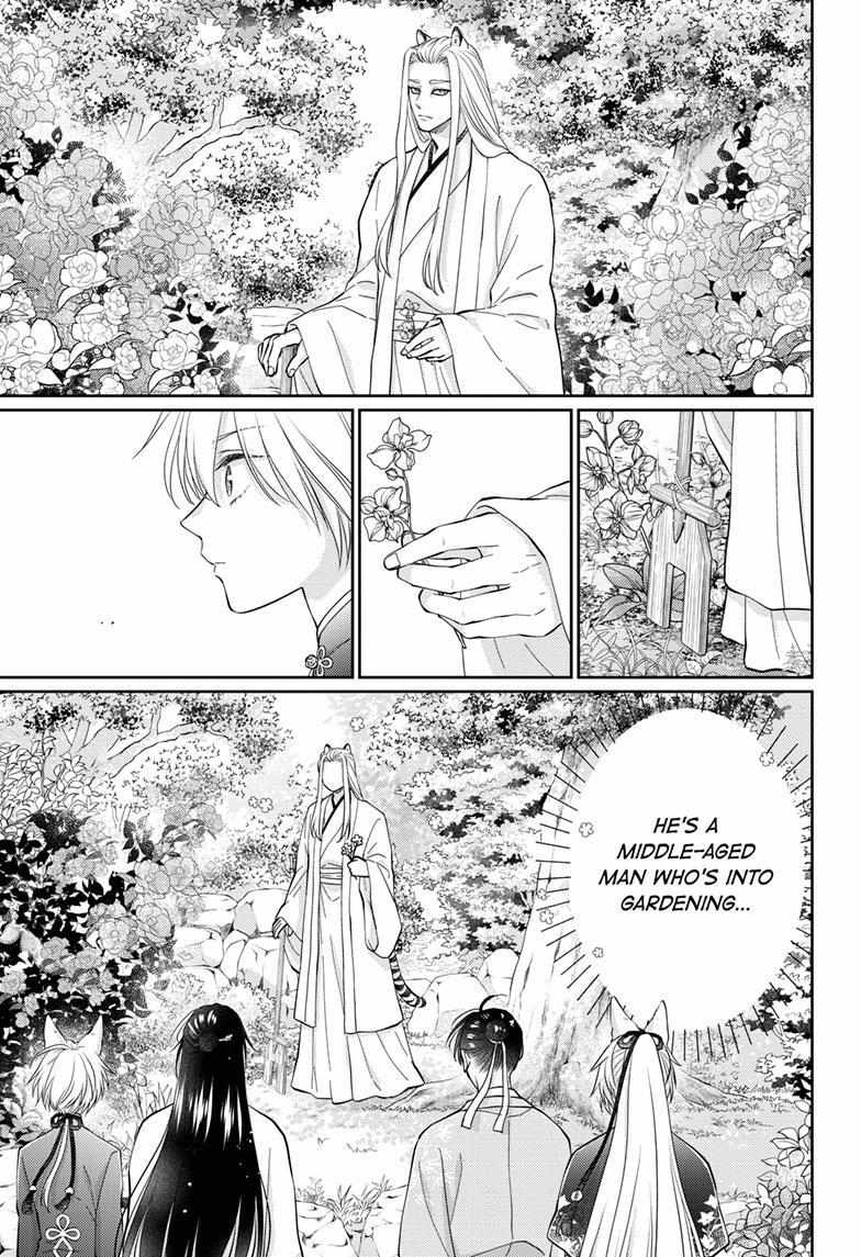 Read Ou no Kemono EN Manga Online