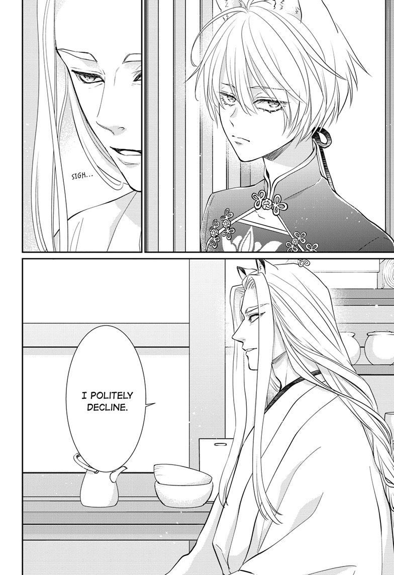 Read Ou no Kemono EN Manga Online