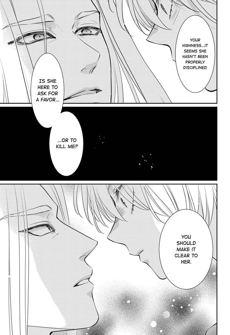 Read Ou no Kemono EN Manga Online