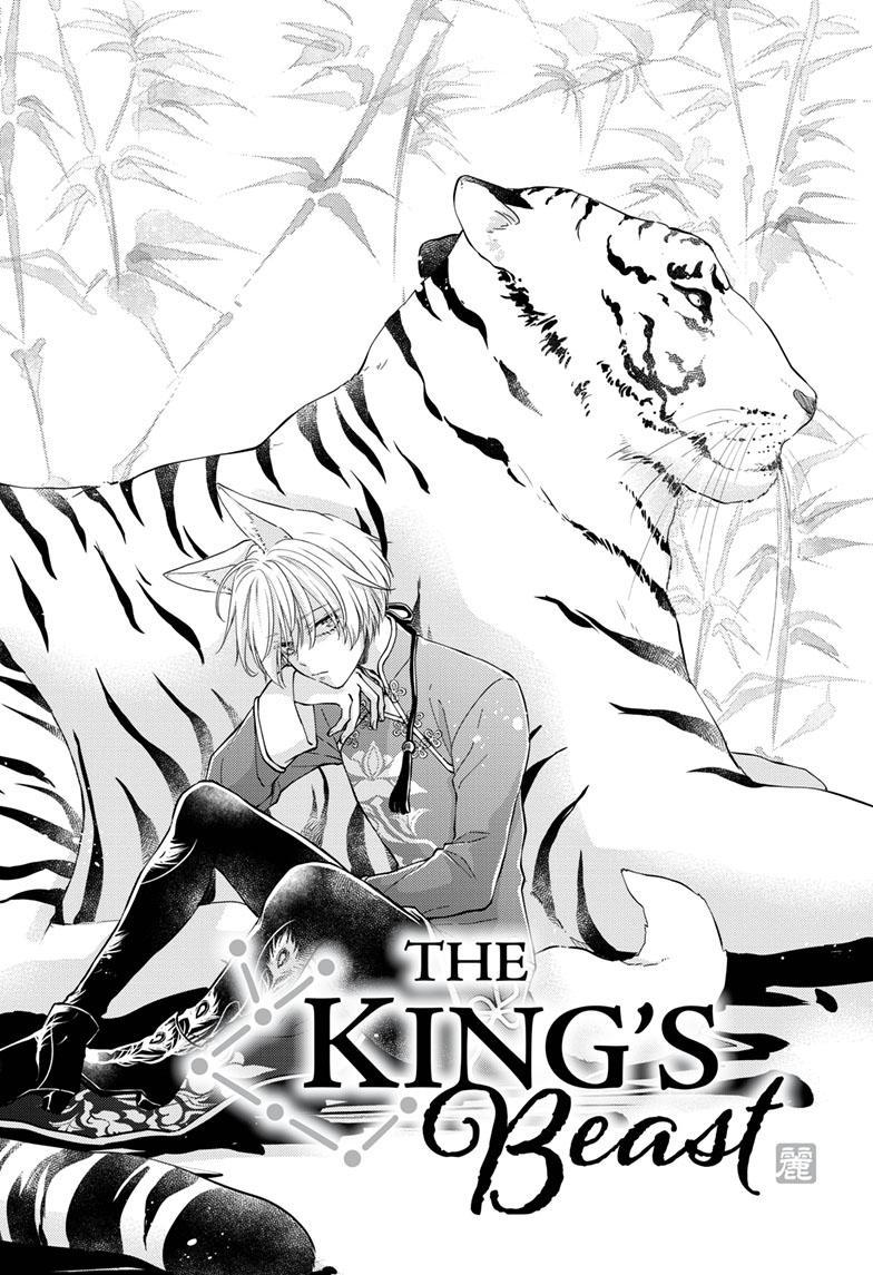 Read Ou no Kemono EN Manga Online