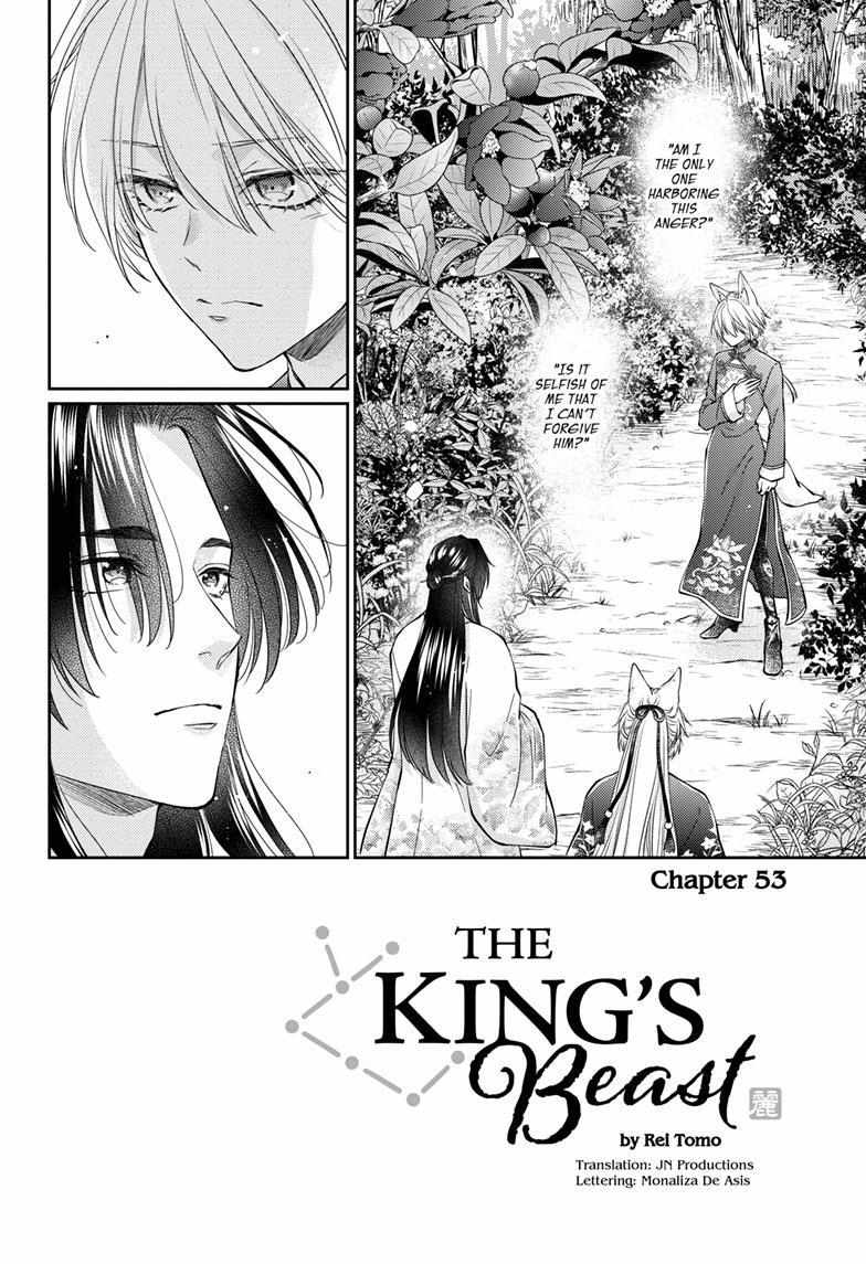Read Ou no Kemono EN Manga Online
