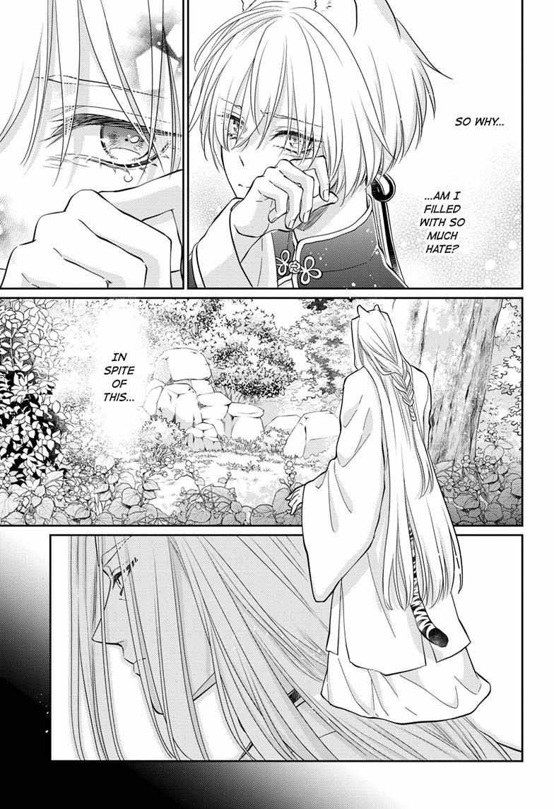 Read Ou no Kemono EN Manga Online
