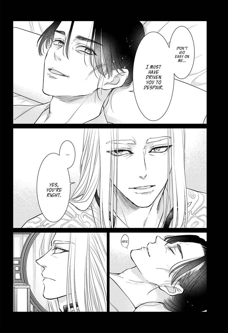 Read Ou no Kemono EN Manga Online