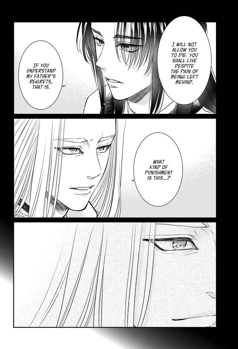 Read Ou no Kemono EN Manga Online