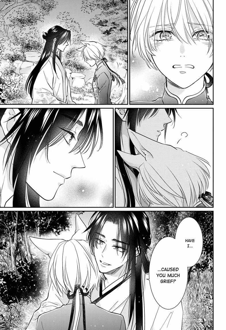 Read Ou no Kemono EN Manga Online