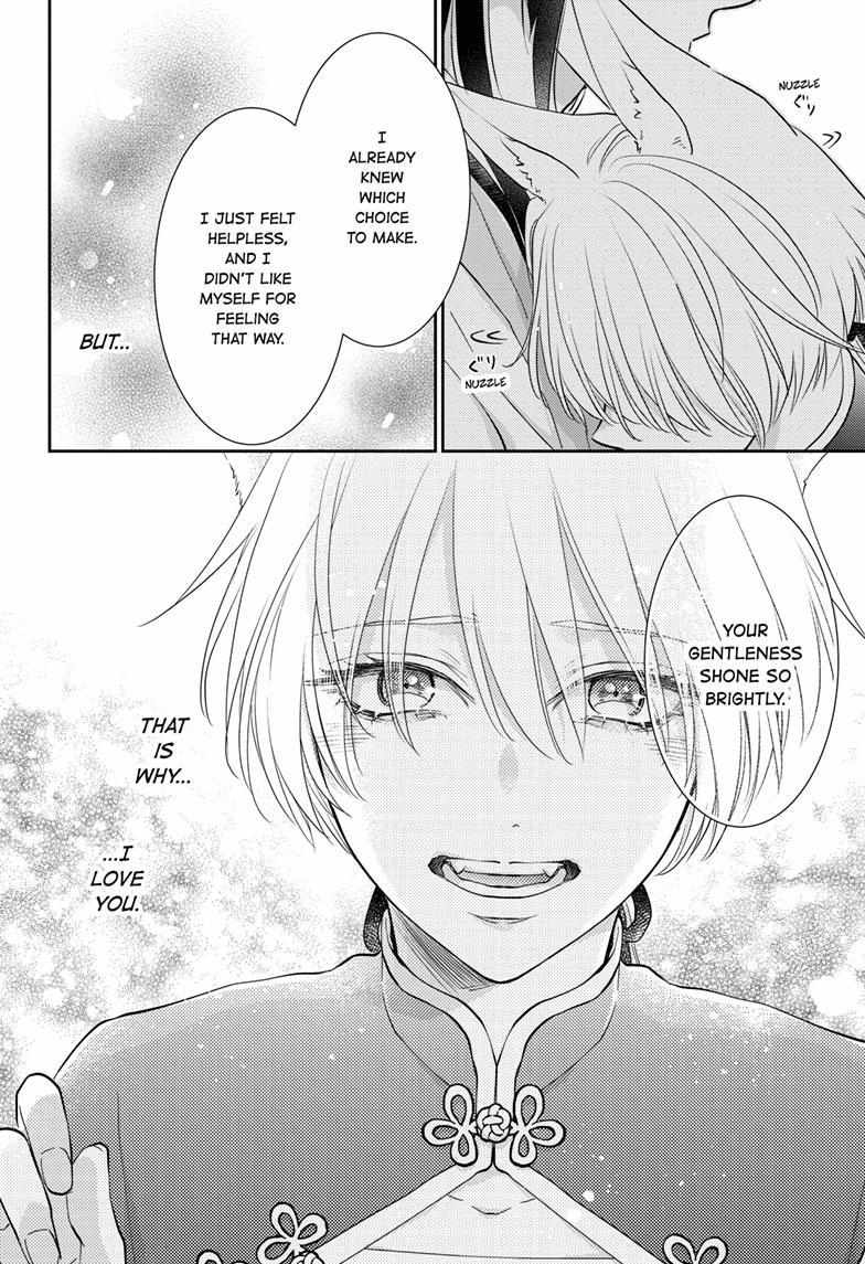 Read Ou no Kemono EN Manga Online