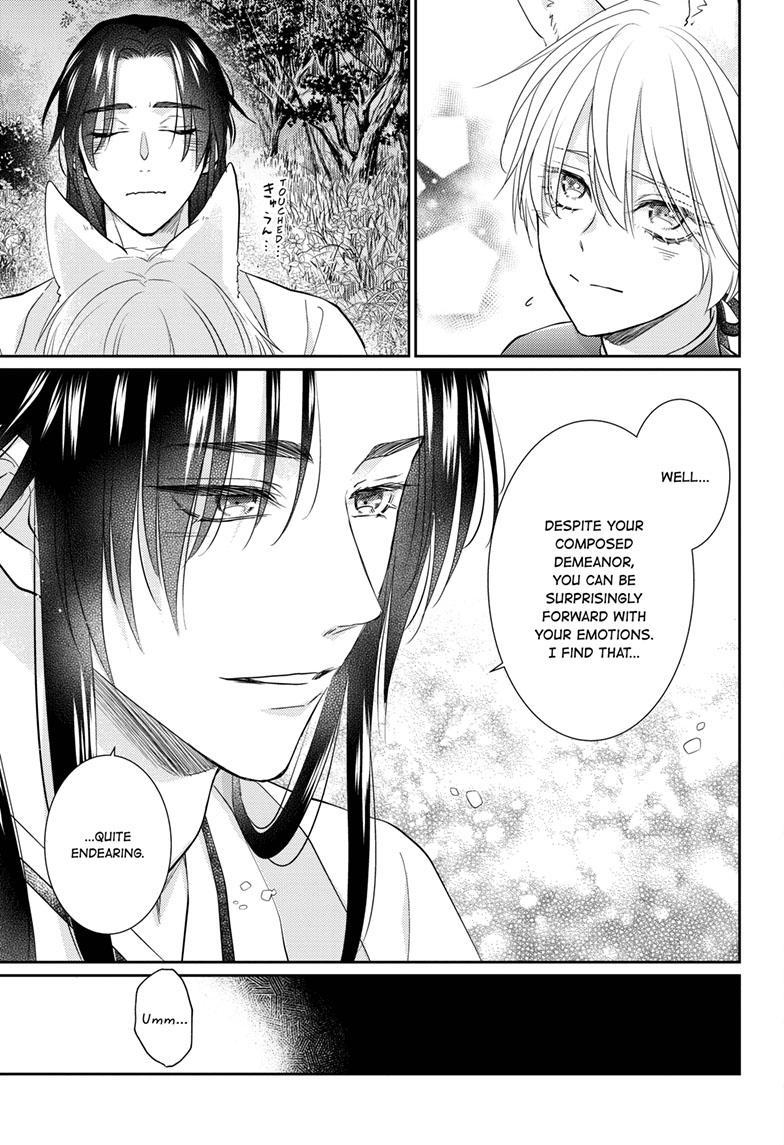 Read Ou no Kemono EN Manga Online