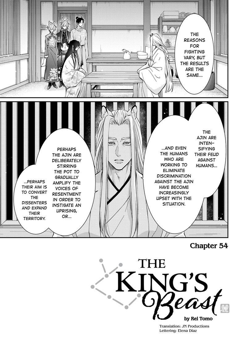 Read Ou no Kemono EN Manga Online