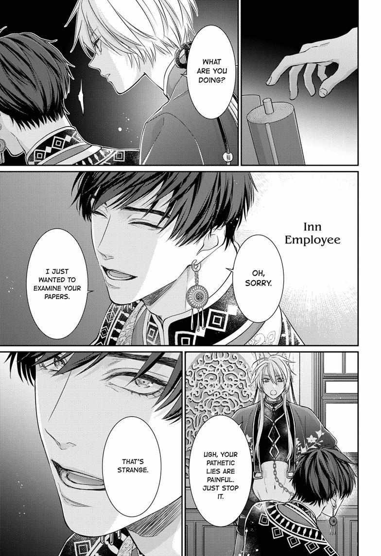 Read Ou no Kemono EN Manga Online