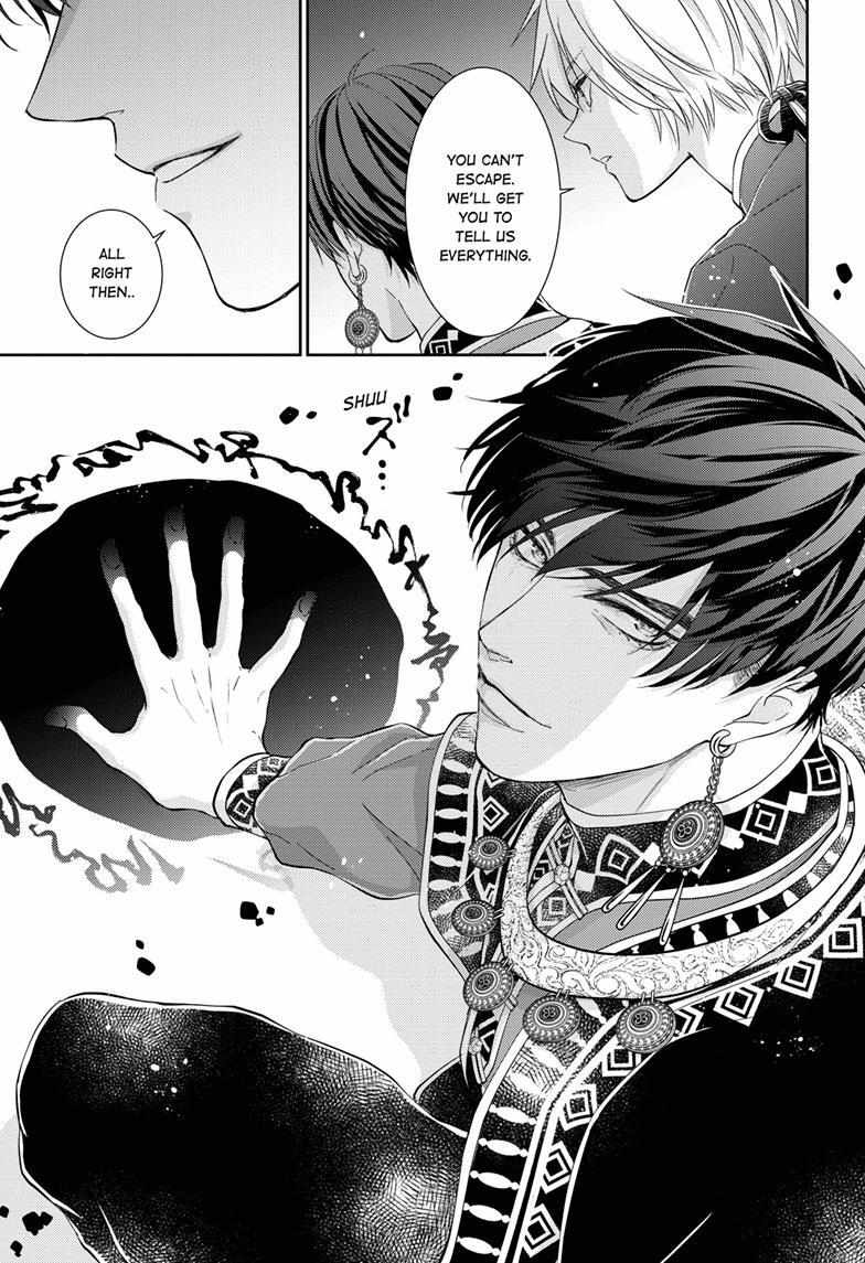 Read Ou no Kemono EN Manga Online