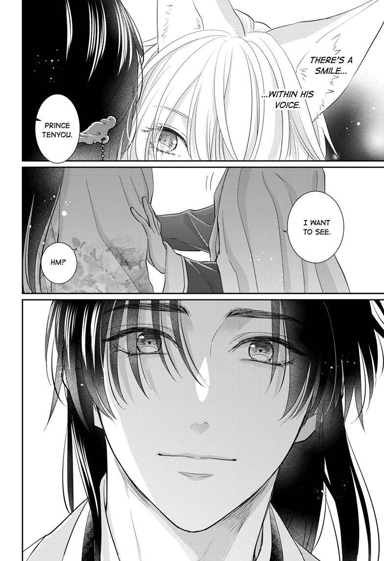 Read Ou no Kemono EN Manga Online