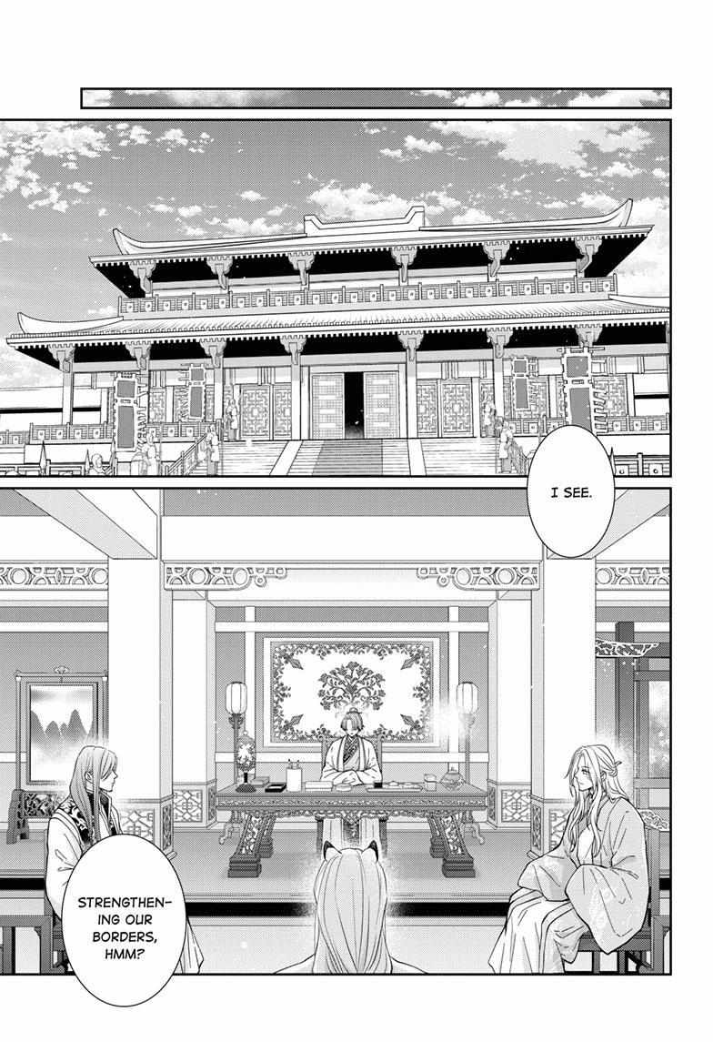Read Ou no Kemono EN Manga Online