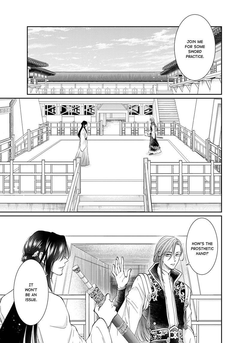 Read Ou no Kemono EN Manga Online