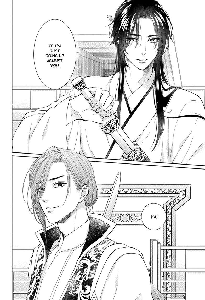 Read Ou no Kemono EN Manga Online