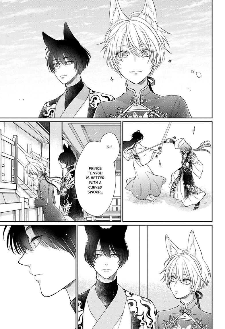 Read Ou no Kemono EN Manga Online