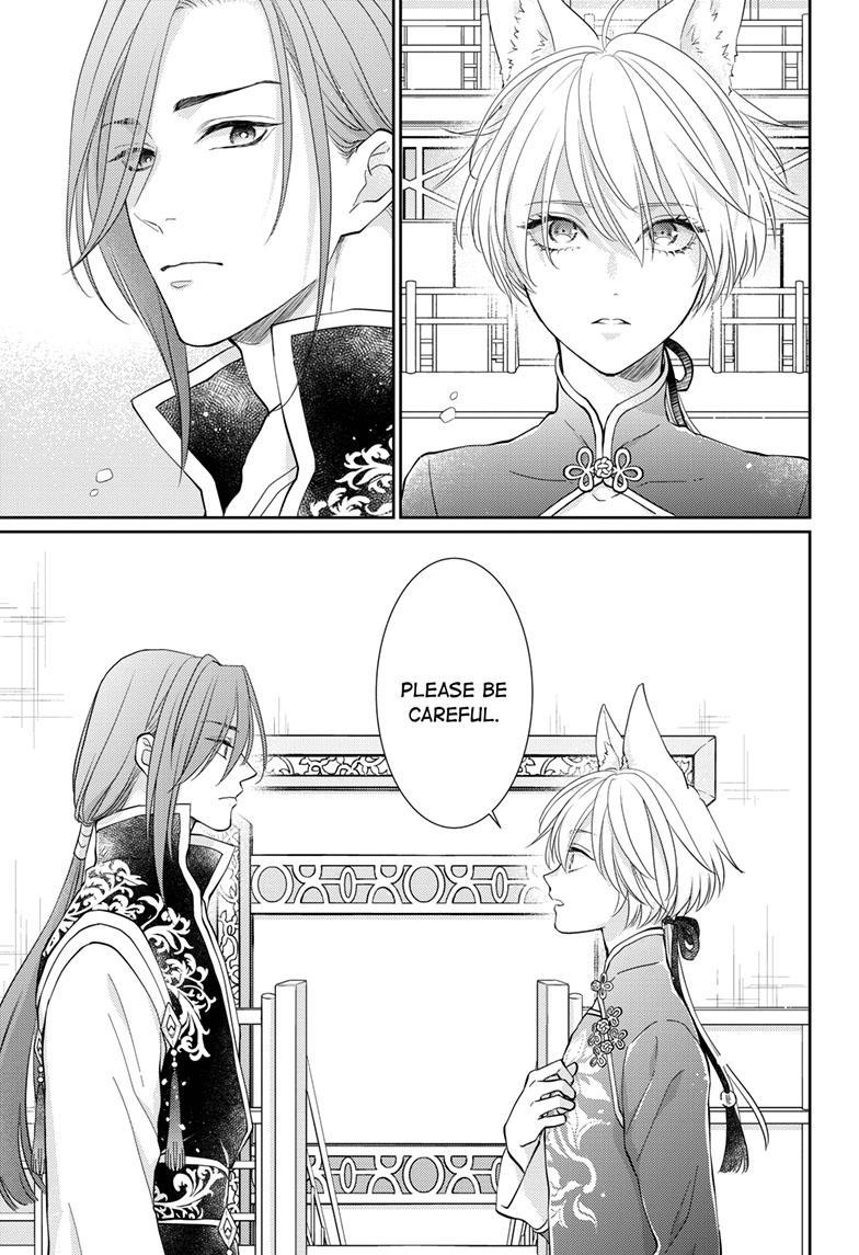 Read Ou no Kemono EN Manga Online