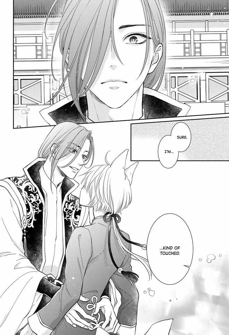 Read Ou no Kemono EN Manga Online