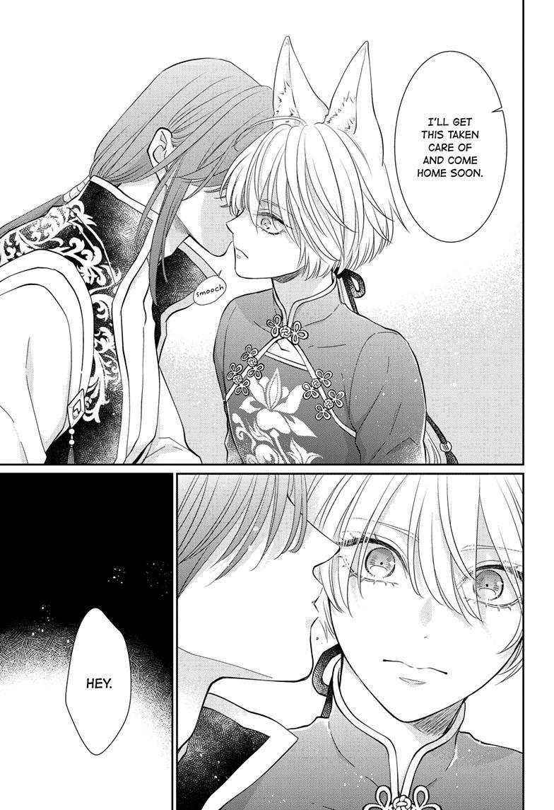 Read Ou no Kemono EN Manga Online