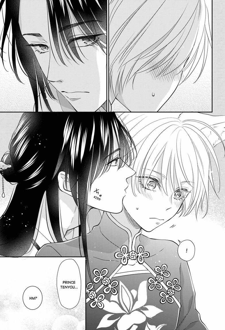 Read Ou no Kemono EN Manga Online